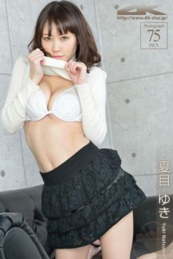 戳美女屁屁